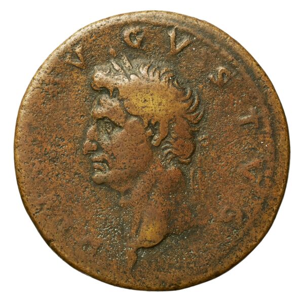 RIC II Nerva 135, аверс, bnf_ocre