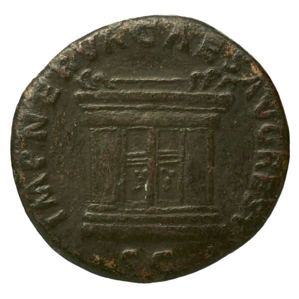 RIC II Nerva 133, реверс, bnf_ocre