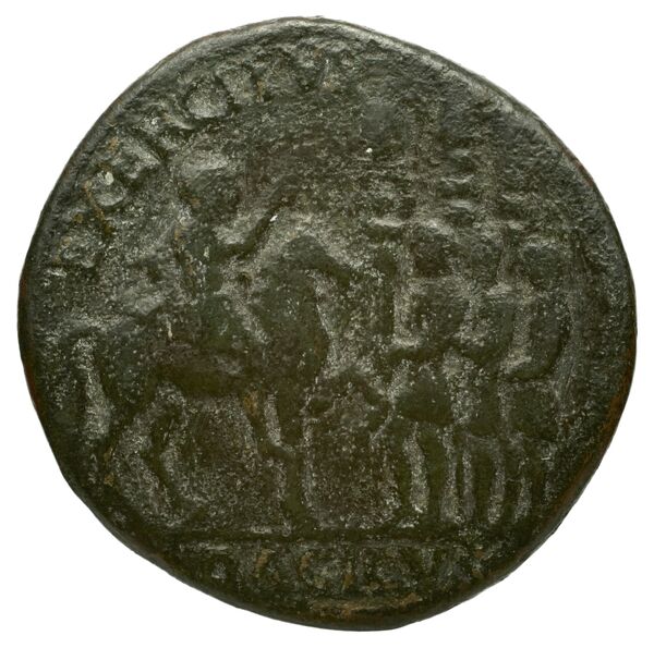 реверс RIC II, Part 3 (second edition) Hadrian 1934