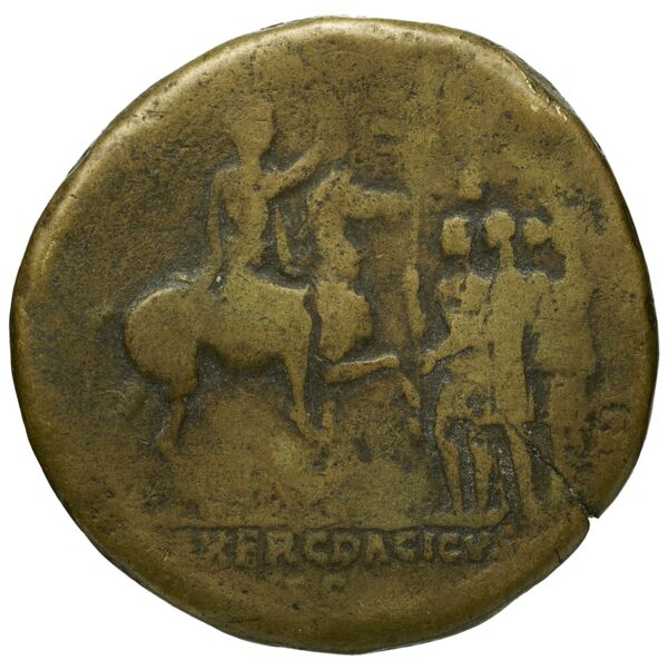 reverse RIC II, Part 3 (second edition) Hadrian 1922