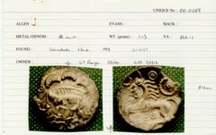 реверс ABC 869