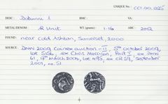 ABC 2012, реверс, cci