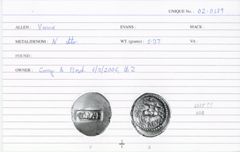 ABC 1190, реверс, cci