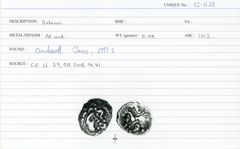 ABC 2012, реверс, cci