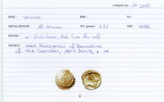 ABC 1292, реверс, cci