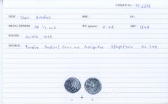 ABC 1648, реверс, cci