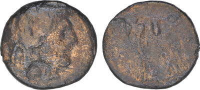 аверс Coins of the Ptolemaic Empire Vol. I, Part II, no. B83