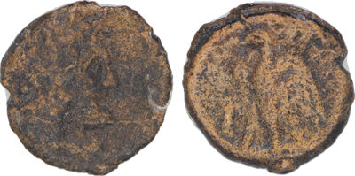 аверс Coins of the Ptolemaic Empire Vol. I, Part II, no. B322