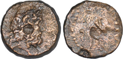 аверс Coins of the Ptolemaic Empire Vol. I, Part II, no. B401