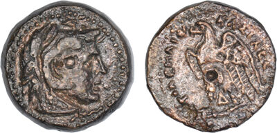 аверс Coins of the Ptolemaic Empire Vol. I, Part II, no. B219