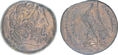 аверс Coins of the Ptolemaic Empire Vol. I, Part II, no. B242