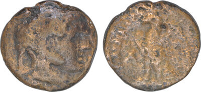 аверс Coins of the Ptolemaic Empire Vol. I, Part II, no. B43