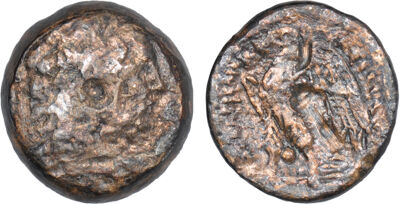 аверс Coins of the Ptolemaic Empire Vol. I, Part II, no. B239