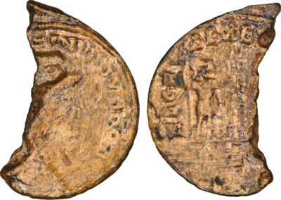 аверс RIC VII Alexandria 59