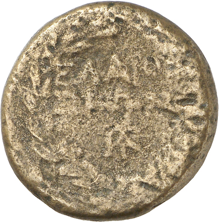 реверс CN Type cn.elaeus.1_ed.3