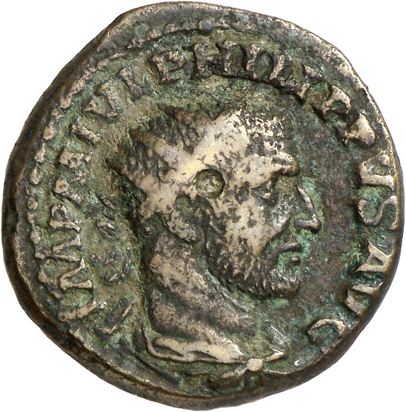 CN Type 1184, аверс, cn-coins