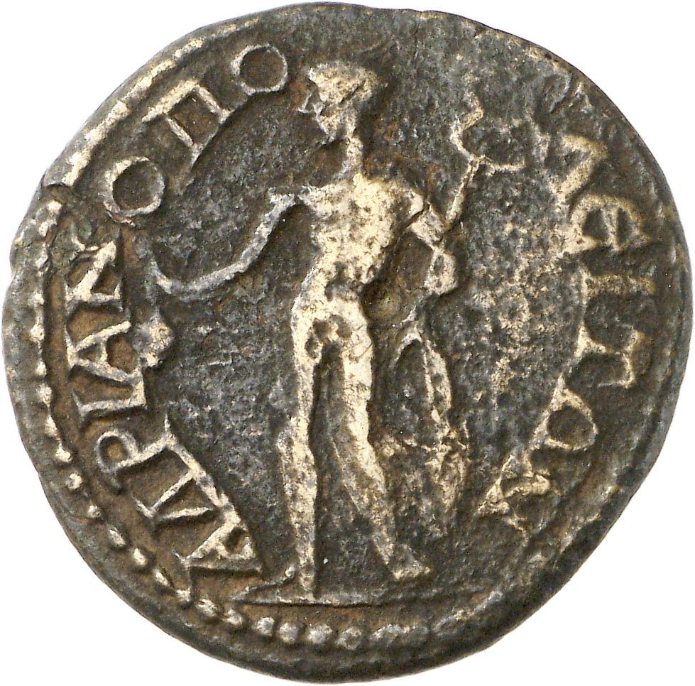 CN Type 6611, реверс, cn-coins
