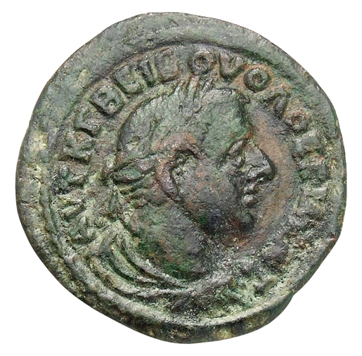 аверс CN Type cn.byzantium.1_ed.548