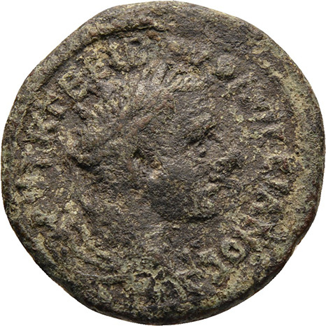 CN Type cn.byzantium.1_ed.548, аверс, cn-coins
