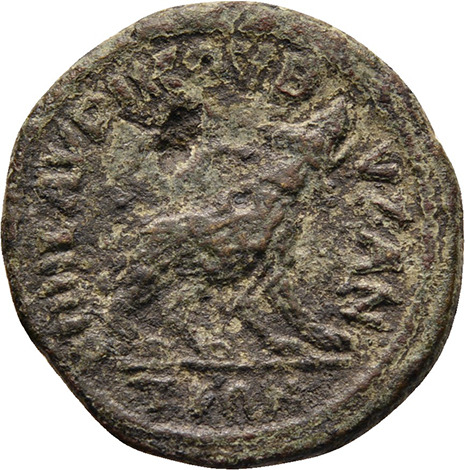 CN Type cn.byzantium.1_ed.548, реверс, cn-coins