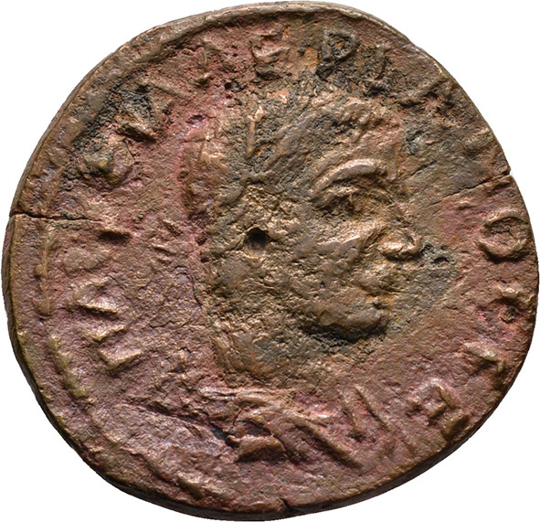 аверс CN Type cn.byzantium.1_ed.552
