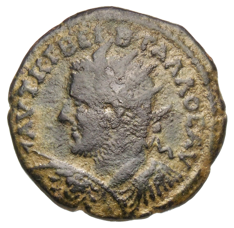 аверс CN Type cn.byzantium.1_ed.543