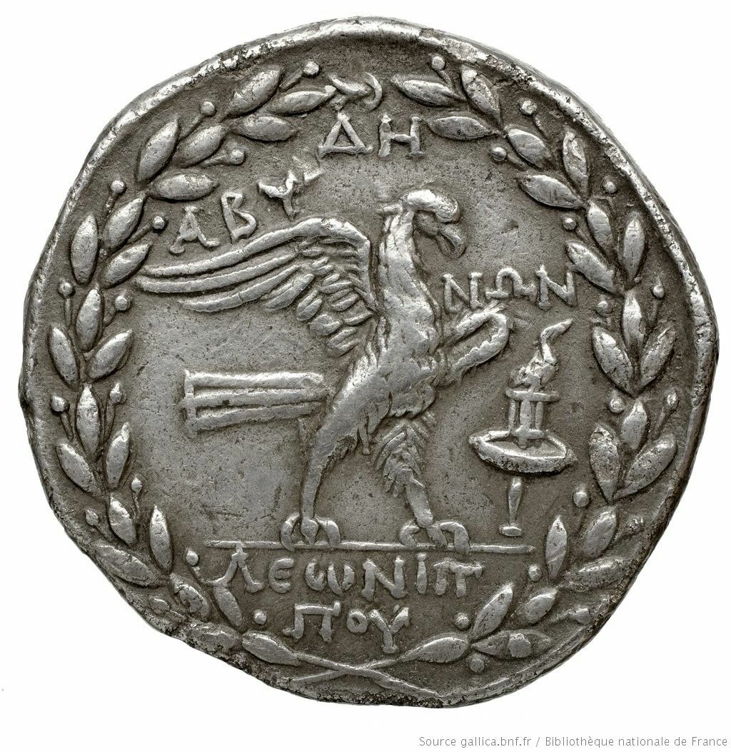 реверс CN Type 2482