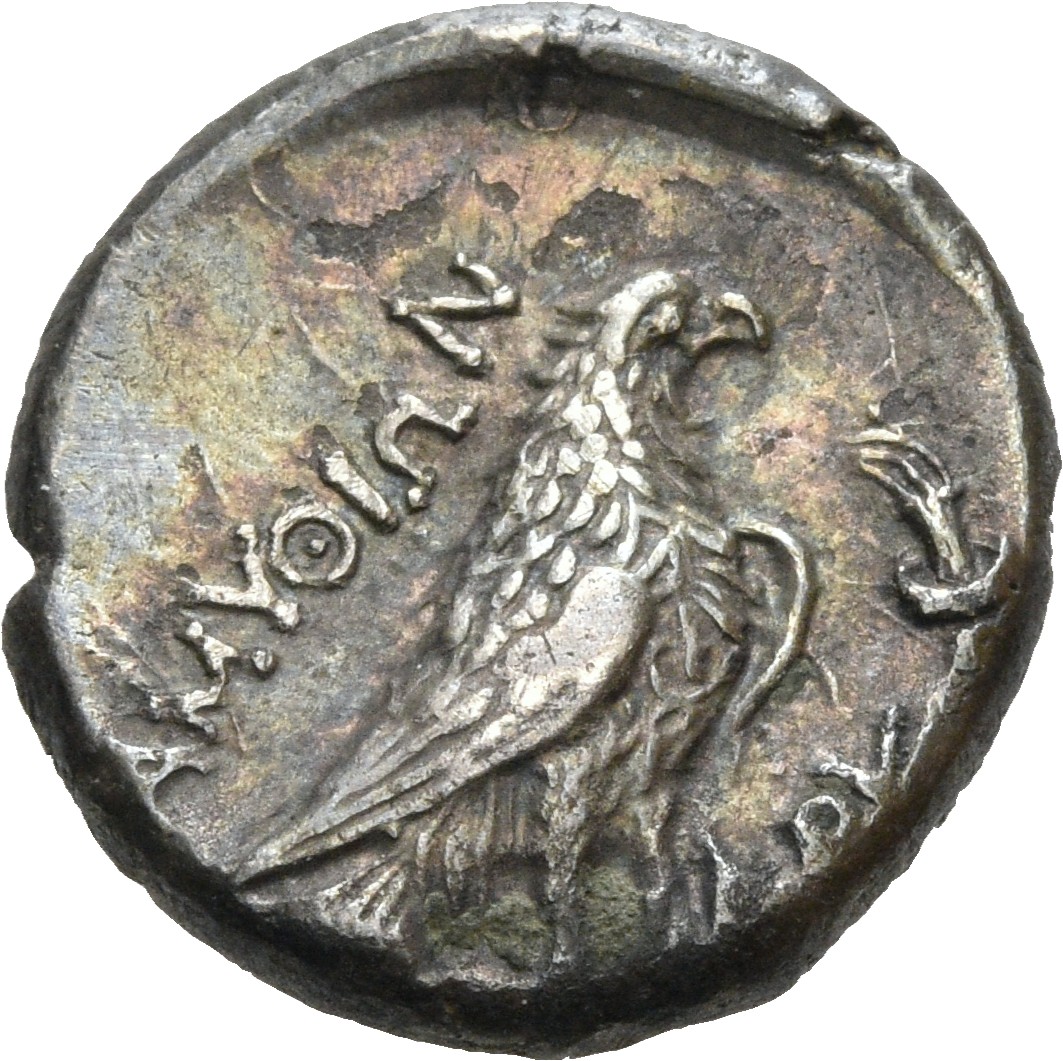 CN Type 2531, реверс, cn-coins