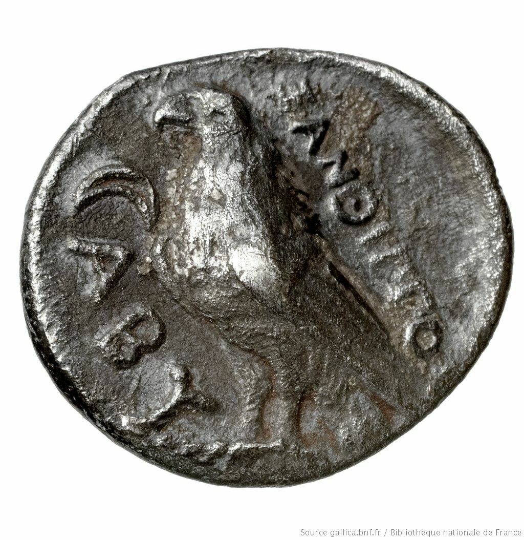 CN Type 2541, реверс, cn-coins