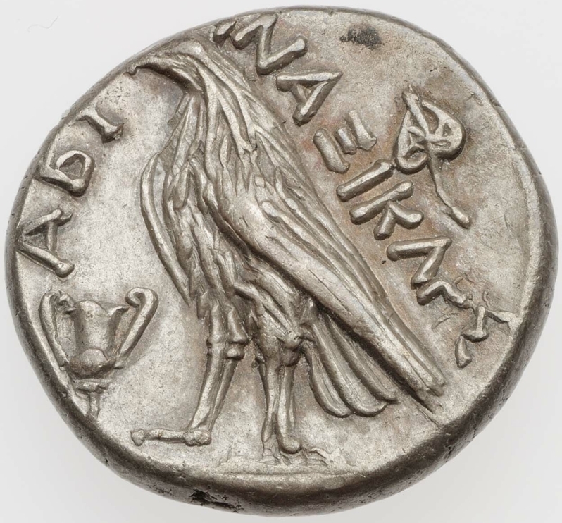 CN Type 2546, реверс, cn-coins