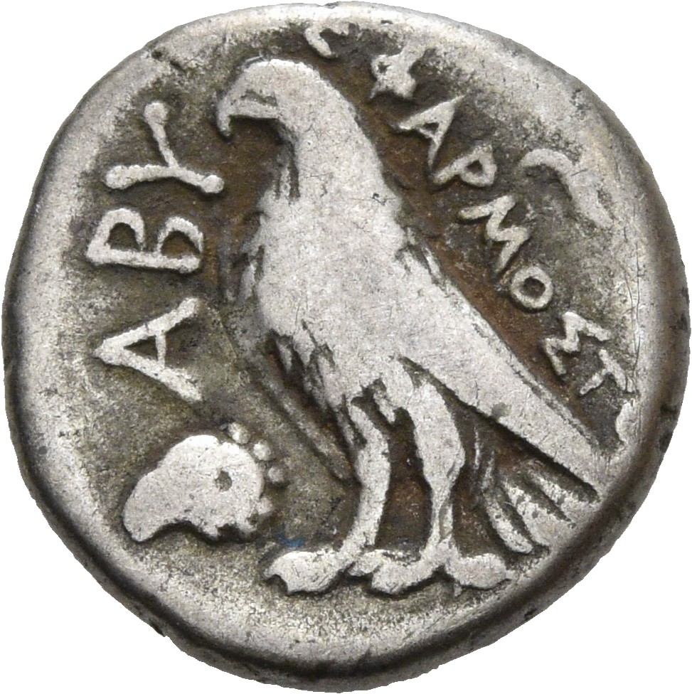 CN Type 3574, реверс, cn-coins