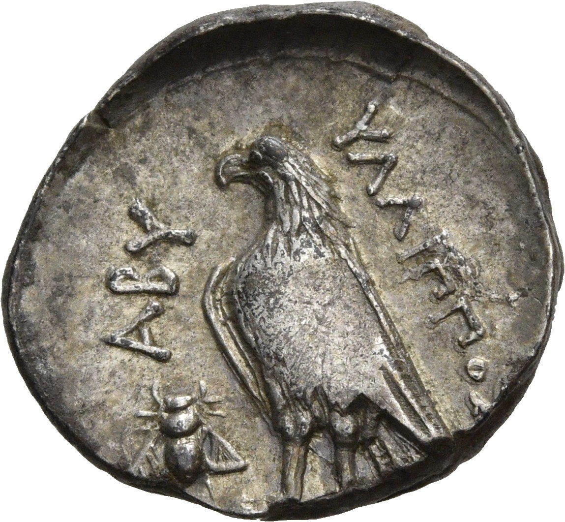 CN Type 2593, реверс, cn-coins