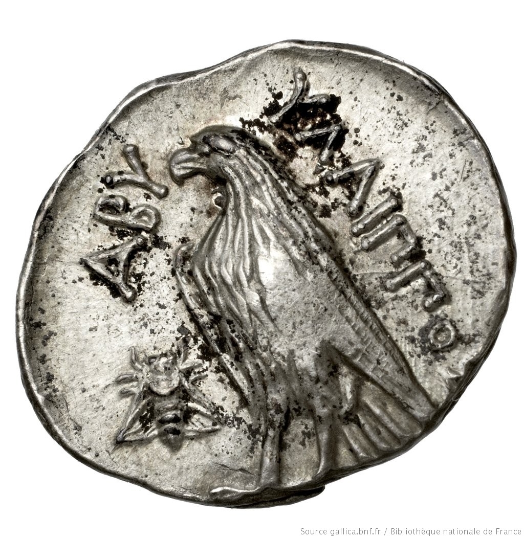 CN Type 2593, реверс, cn-coins