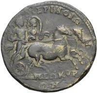 реверс CN Type cn.perinthus.1_ed.312