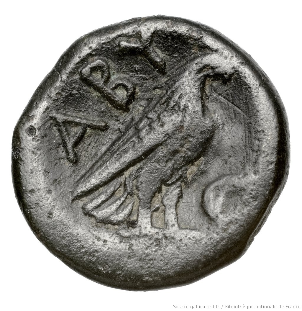 CN Type 2852, реверс, cn-coins