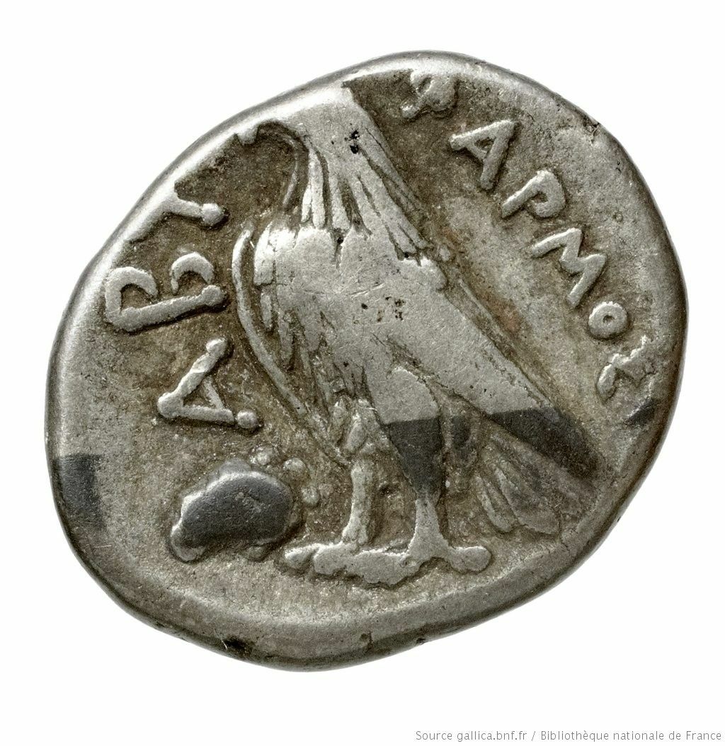 CN Type 2571, реверс, cn-coins