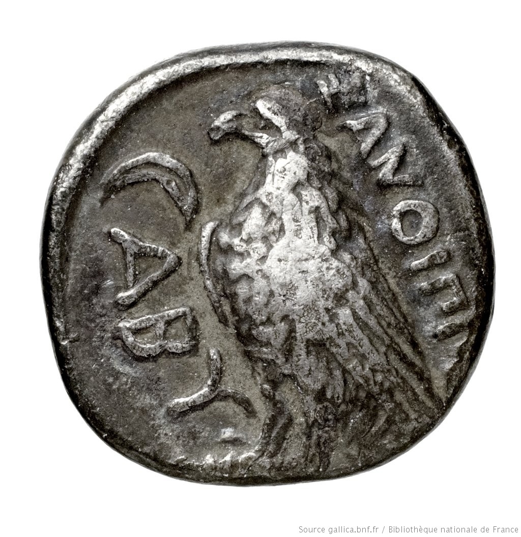 CN Type 2541, реверс, cn-coins