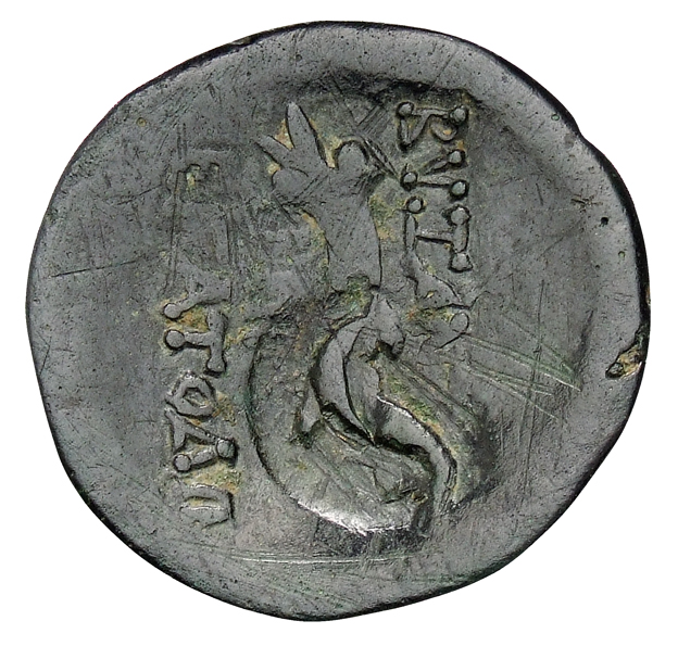 реверс CN Type cn.byzantium.1_ed.75