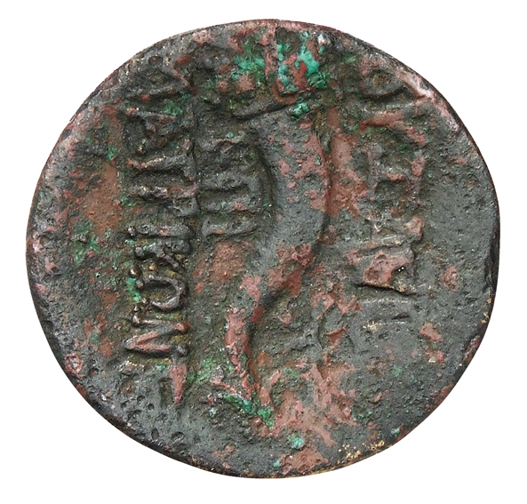 реверс CN Type cn.byzantium.1_ed.78
