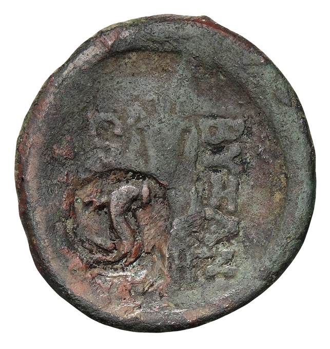 реверс CN Type cn.byzantium.1_ed.72