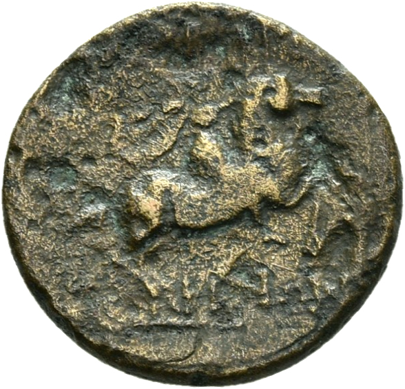 CN Type 3376, реверс, cn-coins