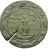 реверс CN Type cn.perinthus.1_ed.428