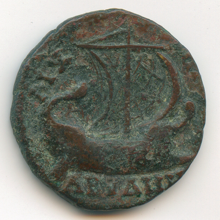 reverse CN Type 3458