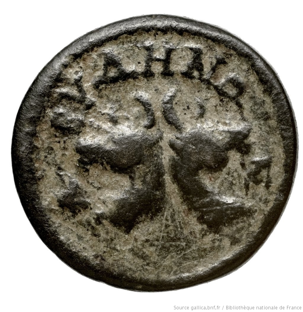 reverse CN Type 3492