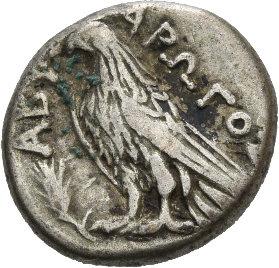 CN Type 2565, реверс, cn-coins