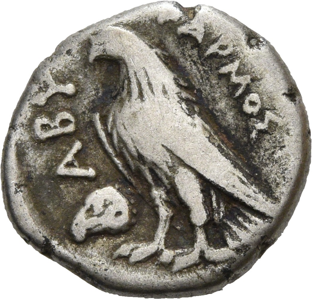 CN Type 2571, реверс, cn-coins