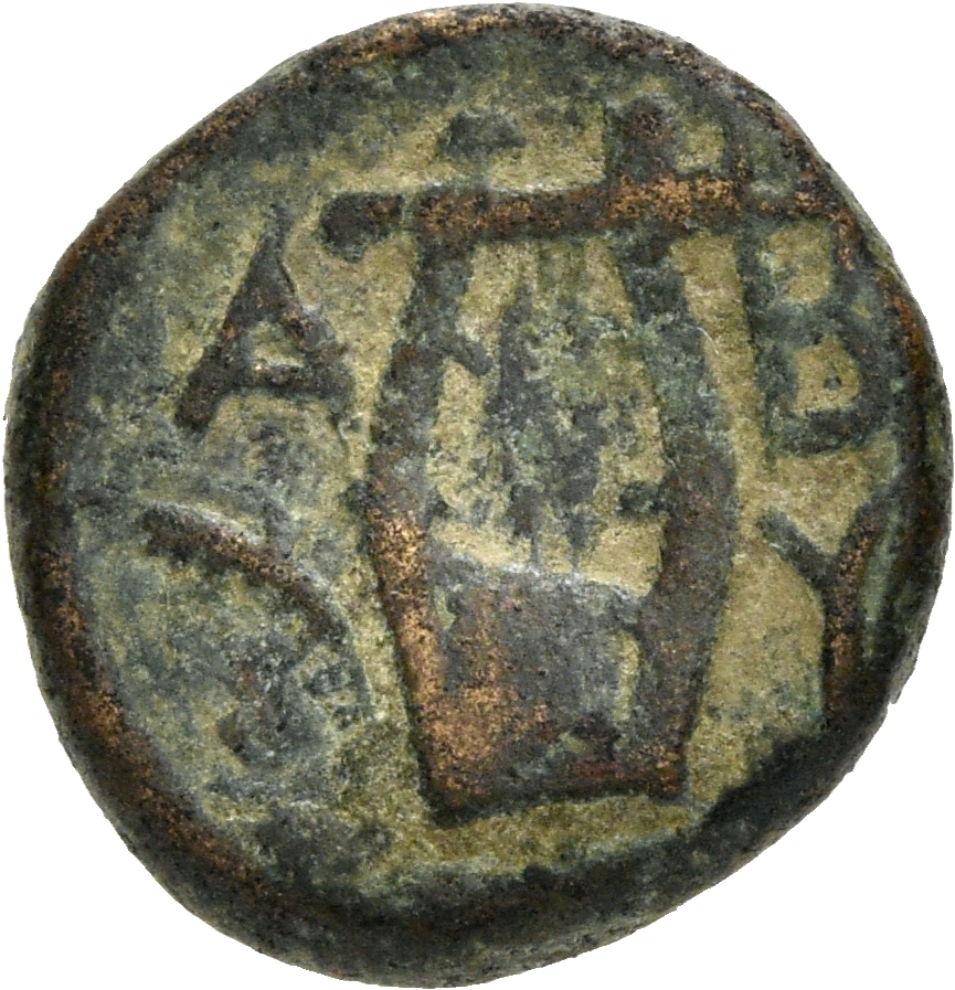 reverse CN Type 3768