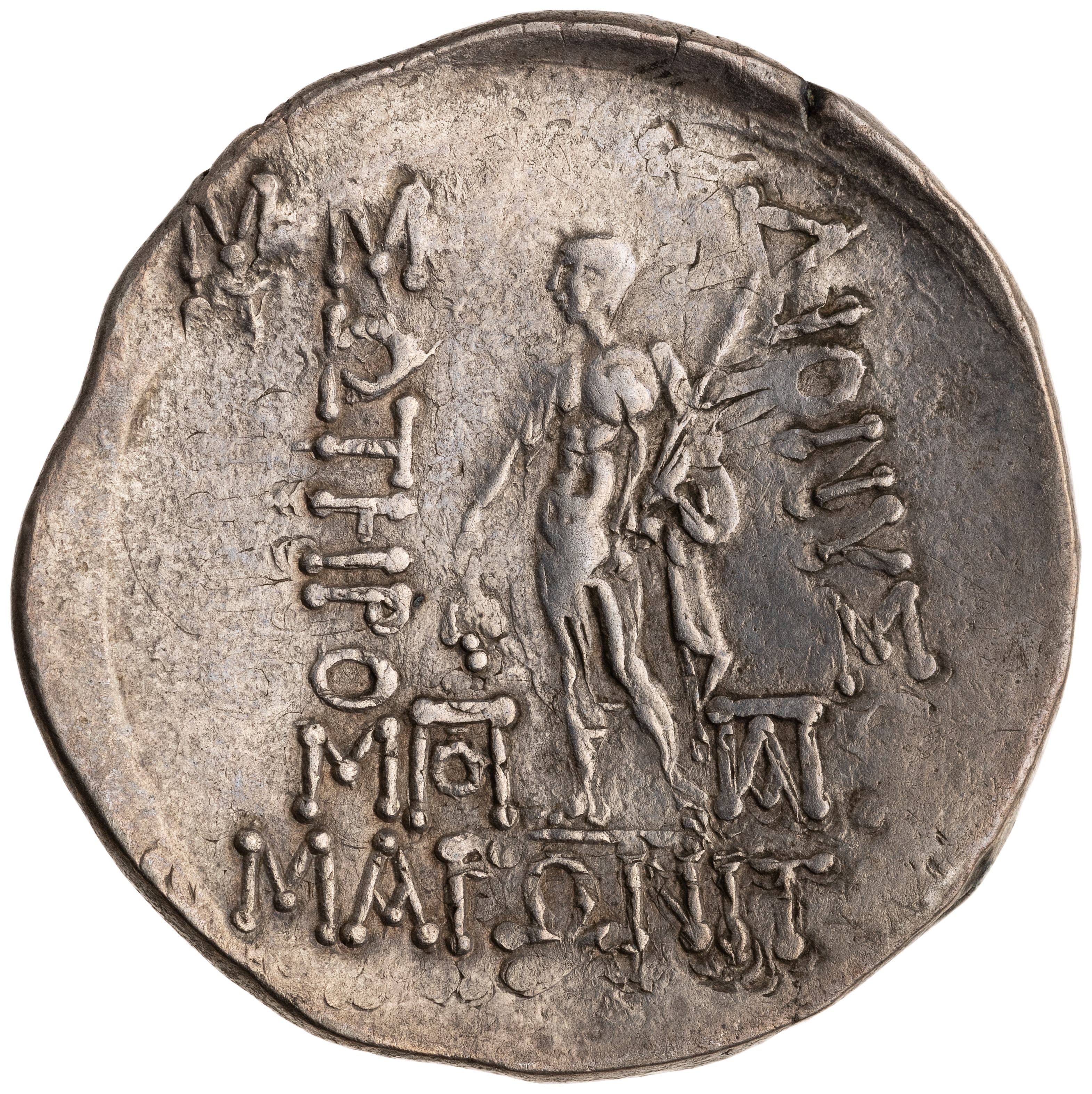 CN Type cn.maroneia.1_ed.263, реверс, cn-coins