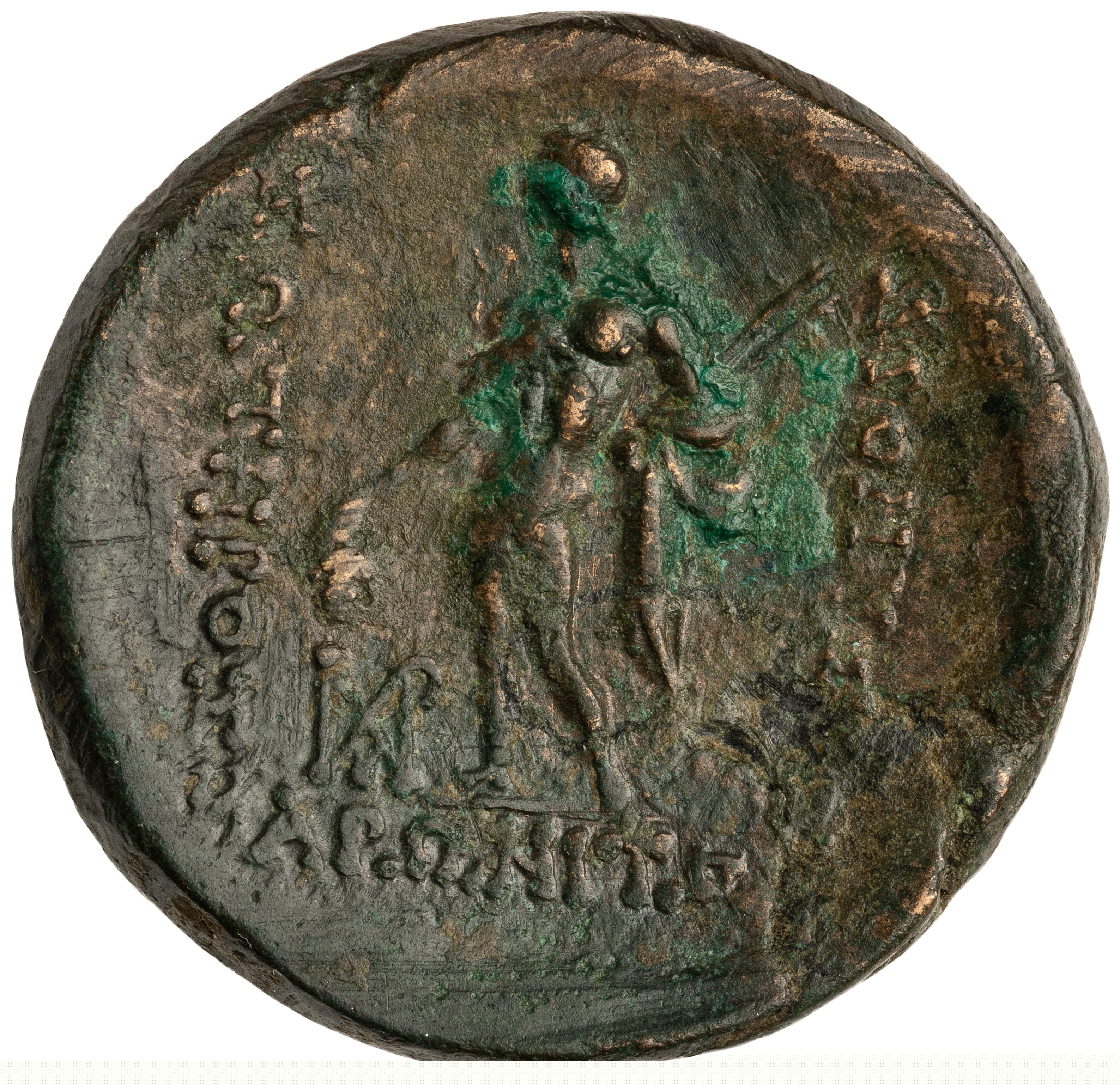 CN Type cn.maroneia.1_ed.395, реверс, cn-coins