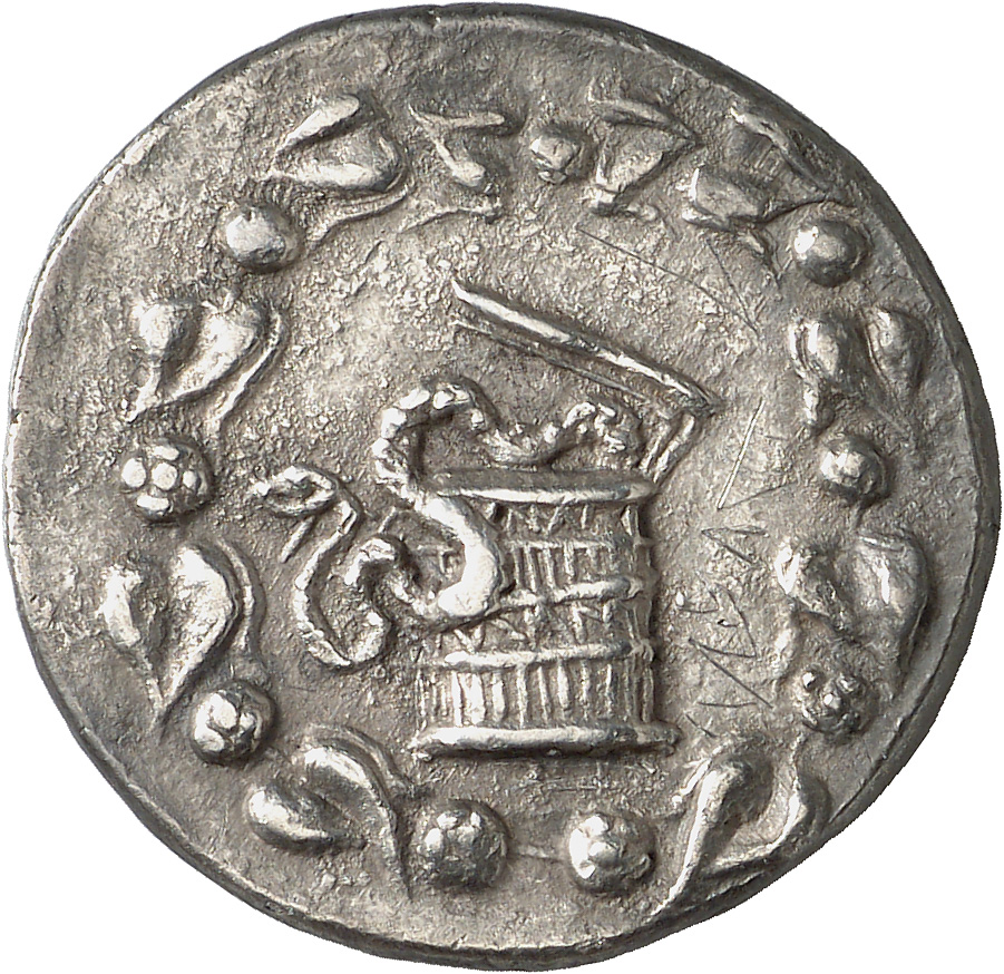 CN Type 7058, аверс, cn-coins